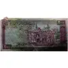 اسکناس 2000 ریال (نمازی - نوربخش) ارور کادر اضافه - تک - UNC62 - جمهوری اسلامی