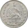 سکه 5 ریال 1351 آریامهر - AU50 - محمد رضا شاه