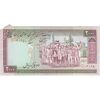 اسکناس 2000 ریال (نمازی - نوربخش) ارور کادر اضافه - تک - UNC62 - جمهوری اسلامی