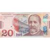 اسکناس 20 لاری 2016 جمهوری - تک - UNC63 - گرجستان