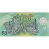 اسکناس 5 رینگیت 2002 حسن البلقیه - تک - UNC64 - برونئی