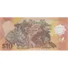 اسکناس 10 رینگیت 1996 حسن البلقیه - تک - UNC63 - برونئی