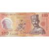 اسکناس 10 رینگیت 2011 حسن البلقیه - تک - UNC62 - برونئی
