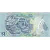 اسکناس 1 رینگیت 2011 حسن البلقیه - تک - UNC64 - برونئی