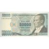 اسکناس 50000 لیره بدون تاریخ (1995-1999) سری L جمهوری - تک - UNC63 - ترکیه اسکناس 50000 لیره بدون تاریخ (1995-1999) سری L جمهوری - تک - UNC63 - ترکیه