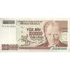 اسکناس 100000 لیره بدون تاریخ (1996-1999) جمهوری - تک - UNC63 - ترکیه
