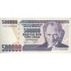 اسکناس 500000 لیره بدون تاریخ (1997) سری L جمهوری - تک - UNC63 - ترکیه اسکناس 500000 لیره بدون تاریخ (1997) سری L جمهوری - تک - UNC63 - ترکیه