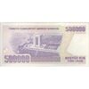 اسکناس 500000 لیره بدون تاریخ (1997) سری L جمهوری - تک - UNC63 - ترکیه اسکناس 500000 لیره بدون تاریخ (1997) سری L جمهوری - تک - UNC63 - ترکیه
