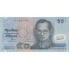 اسکناس 50 بات 2540 (1997) بومیپول آدولیاده - نیمانامهیندا-سوناکو - تک - UNC64 - تایلند