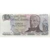 اسکناس 5 پزو بدون تاریخ (1983-1984) جمهوری فدرال - PCL, JCGdS	 - تک - UNC63 - آرژانتین