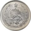 سکه 1 ریال 1354 خطی - MS63 - محمد رضا شاه