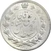 سکه 2 قران 1326 (6 تاریخ کوچک) - MS62 - محمد علی شاه