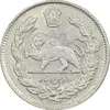 سکه 2000 دینار 1331 تصویری - MS61 - احمد شاه