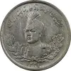سکه 2000 دینار 1331 تصویری - MS61 - احمد شاه