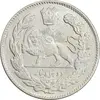 سکه 2000 دینار 1334 تصویری - MS61 - احمد شاه