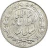 سکه 1000 دینار 1330 خطی - MS62 - احمد شاه سکه 1000 دینار 1330 خطی - MS62 - احمد شاه