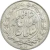 سکه 1000 دینار 1330 خطی - MS62 - احمد شاه