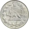 سکه 1000 دینار 1330 خطی - MS62 - احمد شاه