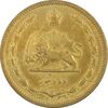 سکه 10 دینار 1315 - VF35 - رضا شاه سکه 10 دینار 1315 - VF35 - رضا شاه