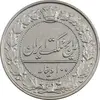 سکه 100 دینار 1307 - AU50 - رضا شاه