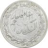 سکه 2000 دینار 1330 خطی (ضرب برلین) - EF40 - احمد شاه سکه 2000 دینار 1330 خطی (ضرب برلین) - EF40 - احمد شاه