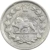 سکه 500 دینار 1325 خطی - EF45 - محمد علی شاه