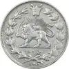 سکه 1000 دینار 1298/7 (سورشارژ تاریخ) - VF35 - ناصرالدین شاه