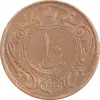 سکه 10 دینار 1314 مس - MS60 - رضا شاه