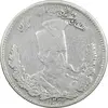 سکه 1000 دینار 1323 تصویری - VF25 - مظفرالدین شاه