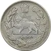 سکه 2000 دینار 1331 تصویری - EF40 - احمد شاه