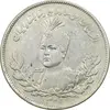 سکه 2000 دینار 1331 تصویری - AU58 - احمد شاه