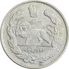 سکه 2000 دینار 1332 تصویری - AU58 - احمد شاه
