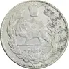 سکه 2000 دینار 1332 تصویری - MS61 - احمد شاه