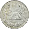 سکه 2000 دینار 1332 تصویری - EF45 - احمد شاه