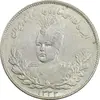 سکه 2000 دینار 1333 تصویری - AU58 - احمد شاه