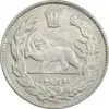 سکه 2000 دینار 1334 تصویری - AU55 - احمد شاه