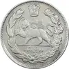سکه 2000 دینار 1334 تصویری - VF35 - احمد شاه