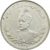 سکه 2000 دینار 1335 تصویری - AU58 - احمد شاه