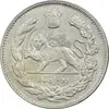 سکه 2000 دینار 1335 تصویری - AU58 - احمد شاه