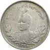 سکه 2000 دینار 1335 تصویری - AU55 - احمد شاه