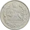 سکه 2000 دینار 1335 تصویری - AU50 - احمد شاه