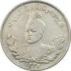 سکه 2000 دینار 1335 تصویری (نقطه اضافه پشت سکه) - AU55 - احمد شاه