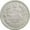 سکه 2000 دینار 1339/6 سورشارژ تاریخ تصویری (بدون یقه) - AU55 - احمد شاه