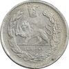 سکه 2000 دینار 1340 تصویری - EF40 - احمد شاه