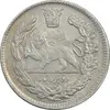 سکه 2000 دینار 1340 تصویری - MS60 - احمد شاه