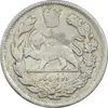 سکه 2000 دینار 1340/9 تصویری (سورشارژ تاریخ) - VF35 - احمد شاه