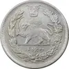 سکه 2000 دینار 1341 تصویری - AU50 - احمد شاه