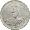 سکه 2000 دینار 1343 تصویری - MS61 - احمد شاه