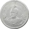 سکه 2000 دینار 1343 تصویری - VF30 - احمد شاه