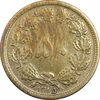 سکه 50 دینار 1315 برنز - VF35 - رضا شاه
